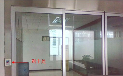 刷卡門禁自動門 刷卡門禁自動門